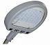 GALAD Омега LED-100-PCL/У50 (13000/740/RAL7040/D/0/GEN1) 17145
